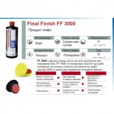  FF 3000 (250ml)